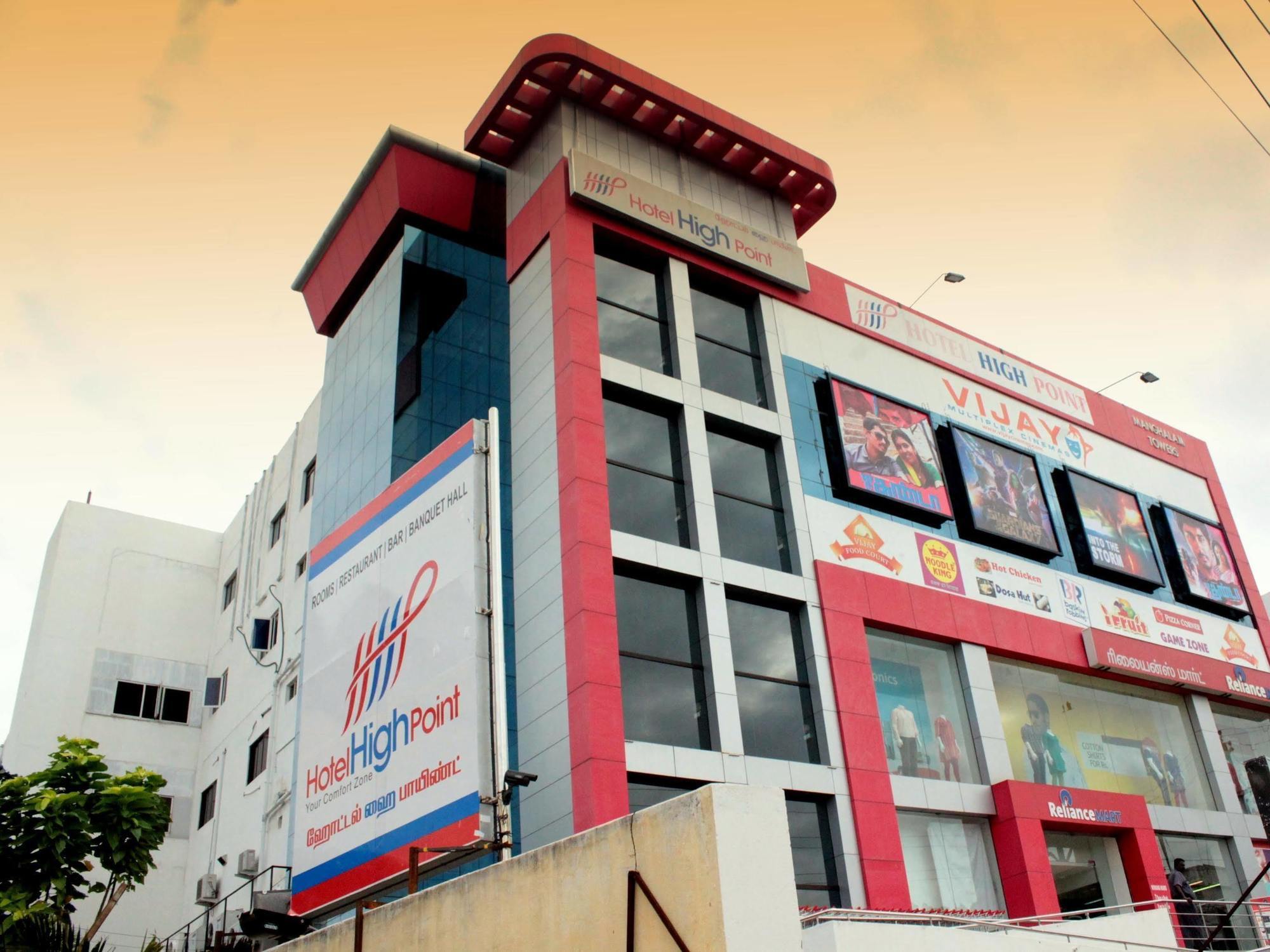 โรงแรม ไฮพอยต์ Tiruchirappalli ภายนอก รูปภาพ